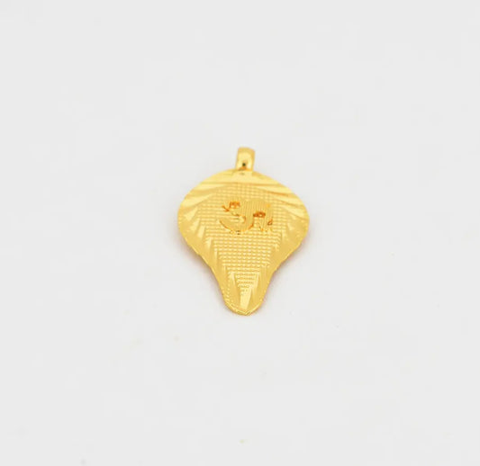 Medium Small Om Thali - W041795