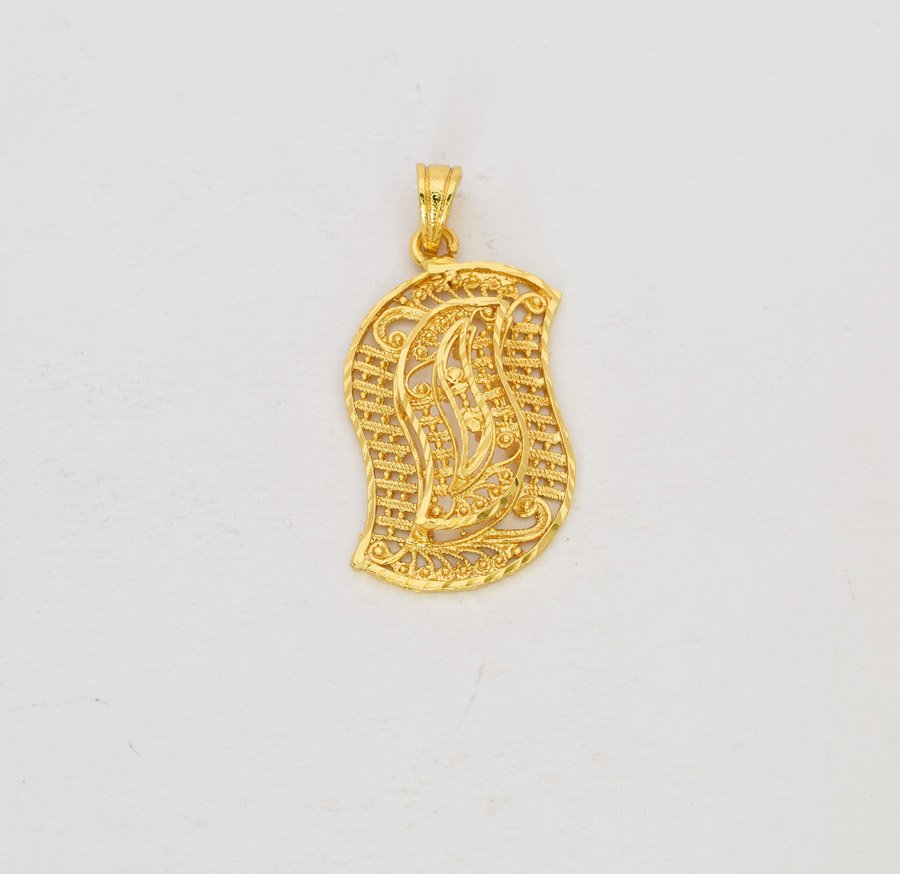 Projected S Pendant - T11847