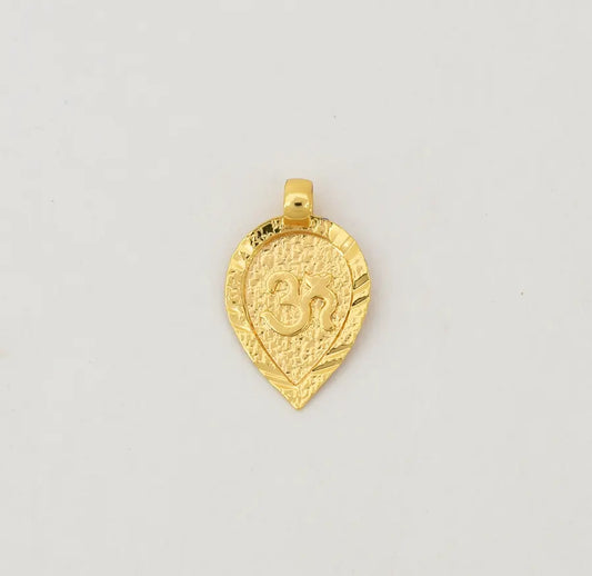Small Medium Om Thali - W041793