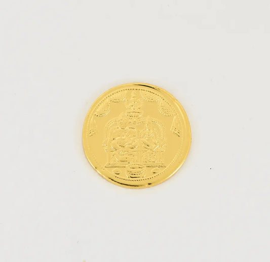 Lakshmi Kubera Small Coin - V051543