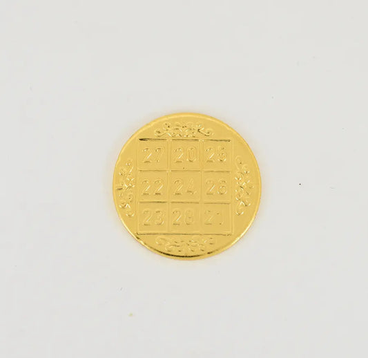 Lakshmi Kubera Small Coin - V051543