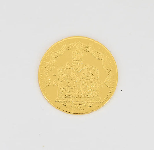 Lakshmi Kubera Coin - V051541