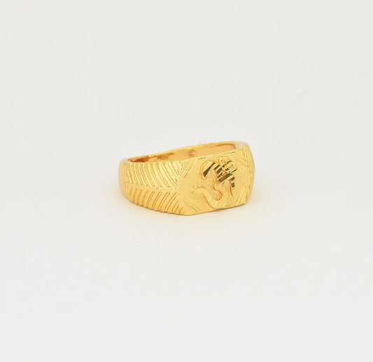 Om Gents Ring - W111919